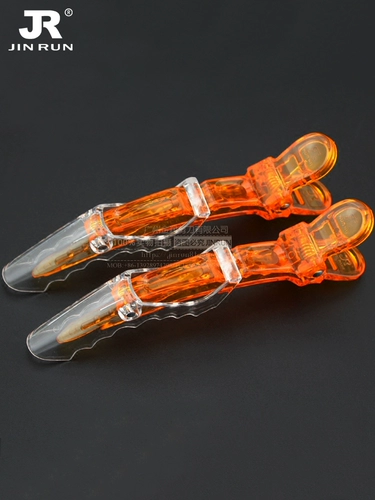 Парикмахерская Клип Кристалл крокодил крокодил акула акула косметическая макияж