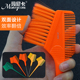 理发店专业染发刷子美发染发工具梳刷高级倒膜梳子软毛双面焗油梳
