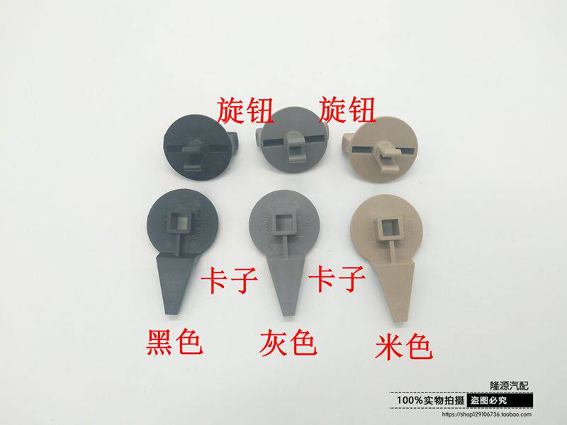 大众 新老途安后备箱行李箱后盖