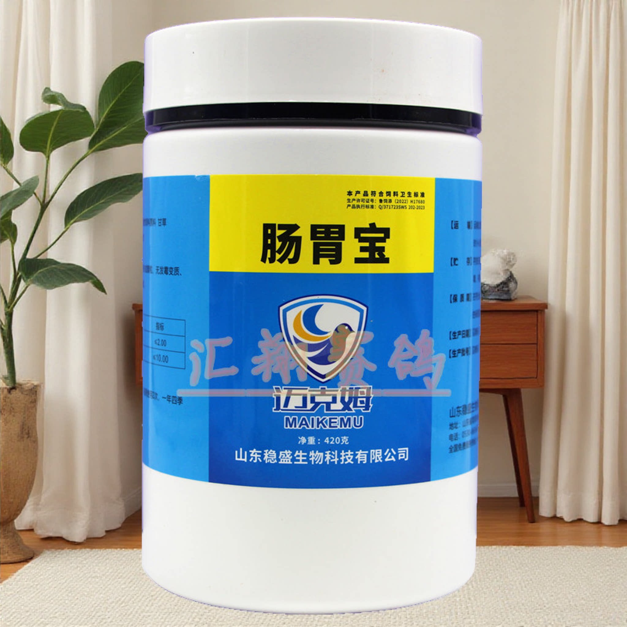迈克姆肠胃宝420克信赛鸽酵素消化营养保健品大全