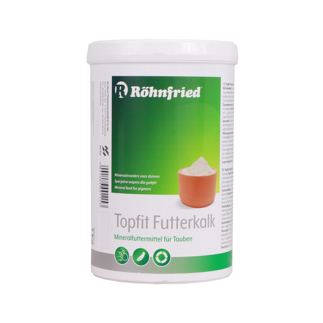 隆飞尔【优矿粉】1公斤/Topfit/鸽药/赛鸽磷钙粉黑森凡赛尔宝矿粉