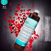 赛鸽整肠道活菌液 鸽药 1000ml 进口版 浓缩活性菌 嘉达活菌