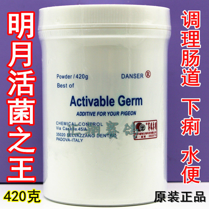 明月得胜活菌之王420克