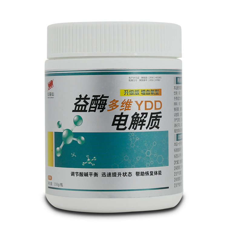 心连心鸽药益酶多维电解质150克鸽子药速补体加酶电解质YYD特惠