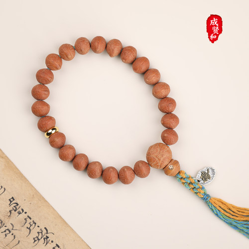 成贤和现代菩提子高油高密菩提籽