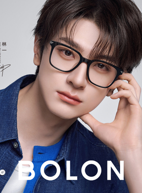 暴龙眼镜26新品林一同款近视眼镜黑框男出街百搭素颜镜框女BJ3226