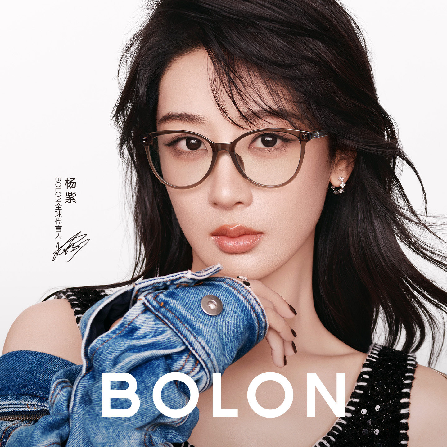 暴龙近视眼镜框26新品杨紫同款猫眼镜架茶棕色可配度数女款BJ5221,ZIPPO/瑞士军刀/眼镜,定制成品光学镜,淘宝优惠券,粉丝福利购,淘宝优惠卷