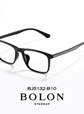 暴龙官网近视眼镜长方形镜框可配度数光学镜架轻质黑框男女BJ5132