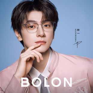 暴龙近视眼镜男林一同款 眉框防蓝光镜架商务镜框女可配度数BA6001