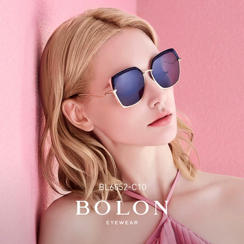 Солнцезащитные очки на солнечной энергии, по фигуре, защита от ультрафиолета, популярно в интернете, изысканный стиль