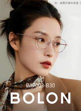 暴龙金丝眼镜框女可配近视防蓝光超轻眼镜架金色眼睛框男款BA7003