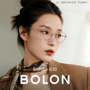 暴龙金丝眼镜框女可配近视防蓝光超轻眼镜架金色眼睛框男款 BA7003