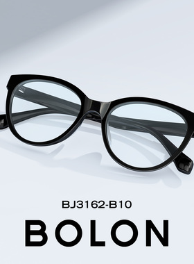 暴龙眼镜新品板材ins黑框素颜镜架女款猫眼近视镜框BJ3162 BJ3163