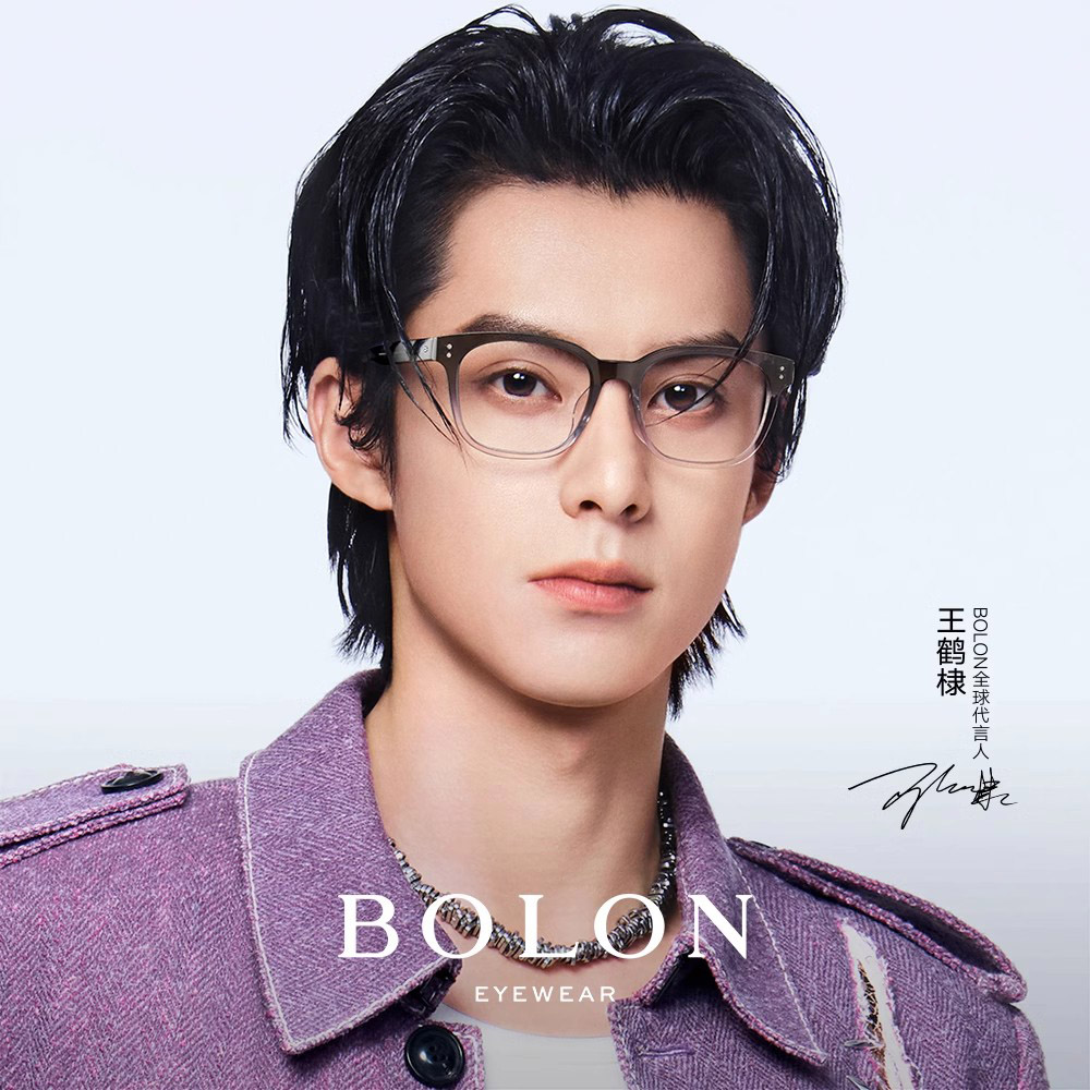 暴龙近视眼镜框方形百搭黑框镜架