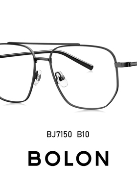暴龙近视眼镜框男士双梁飞行员大框眼睛框度数镜架BJ7150 BJ7350
