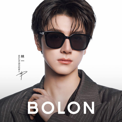 暴龙太阳眼镜防晒高清偏光墨镜男
