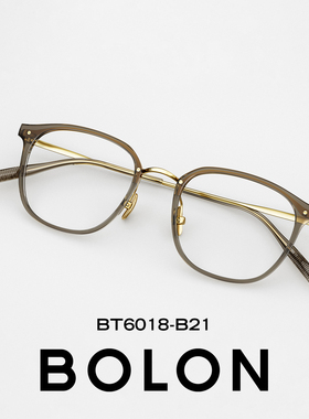 暴龙近视眼镜框男钛架茶色复古可配度数轻盈镜架女BT6011 BT6018