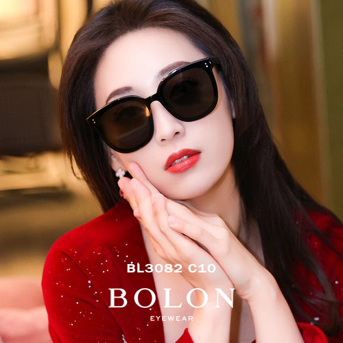 暴龙猫眼太阳镜防晒墨镜女BL3082