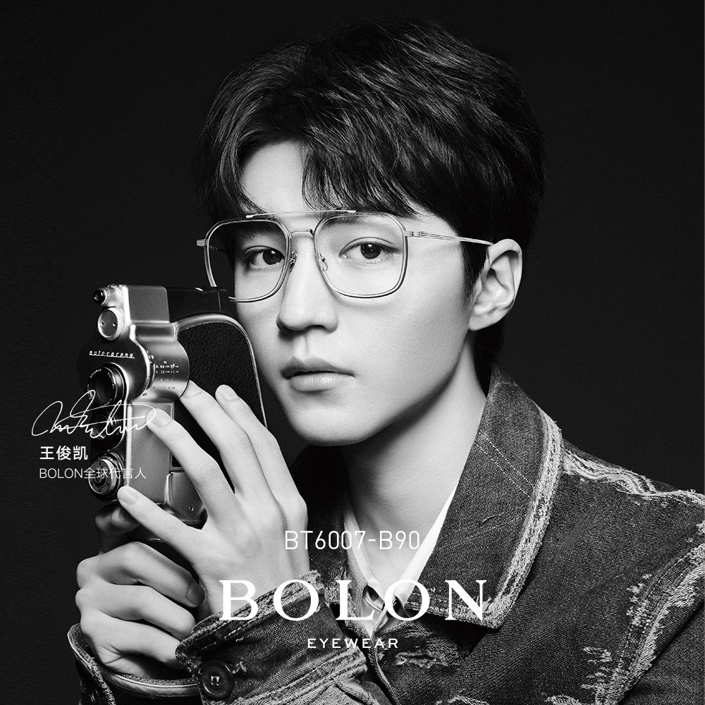 暴龙近视眼镜框女款钛架潮流飞行员双梁王俊凯同款镜架男bt6007