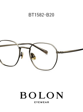 BOLON暴龙眼镜超轻β钛光学镜架时尚小框近视眼镜框男女款BT1582