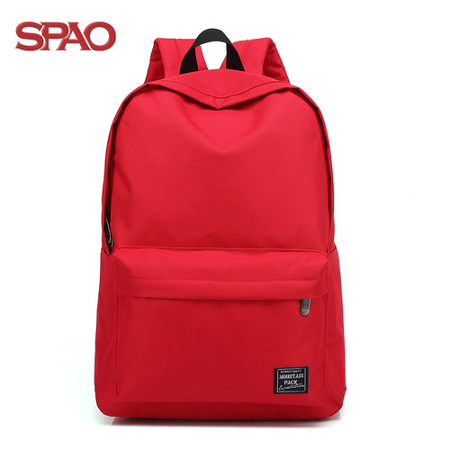 spao校园书包大容量经典款双肩包