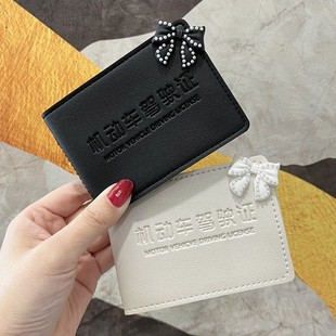 驾驶证皮套女简约蝴蝶结时尚网红驾照本保护套个性创意行驶证件套