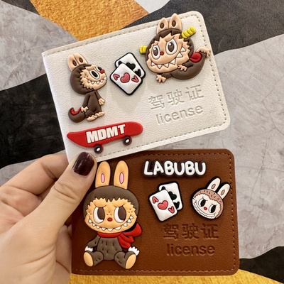 驾驶证保护套情侣卡通网红驾照本