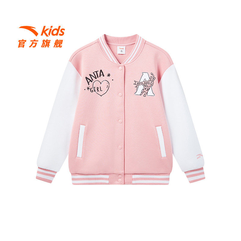 安踏儿童女大童针织运动上衣2026春季新款舒适中大童棒球服外套潮