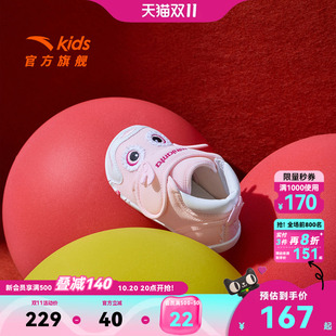 不倒翁新年款安踏儿童女婴童跑鞋2026新款防滑女宝宝一段学步鞋潮