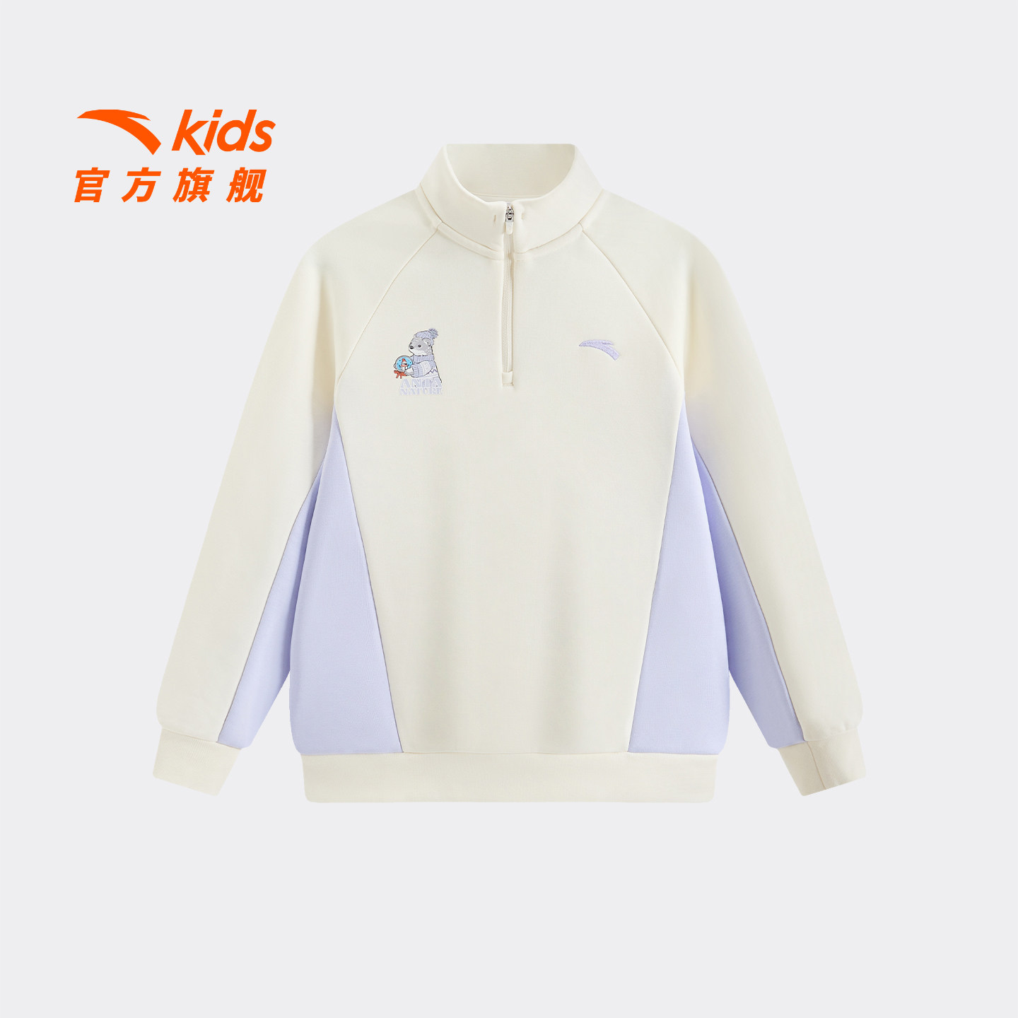 安踏儿童女大童针织套头衫2026秋冬款上新舒适保暖中大童加绒卫衣