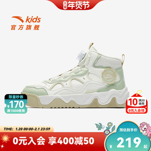 高帮奶昔安踏儿童女大童板鞋2025秋冬舒适钢化耐磨中大童潮流板鞋