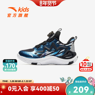 旋风安踏儿童男小童篮球鞋2025秋冬款舒适防滑耐磨儿童旋钮运动鞋