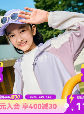 安踏儿童男女童运动上衣