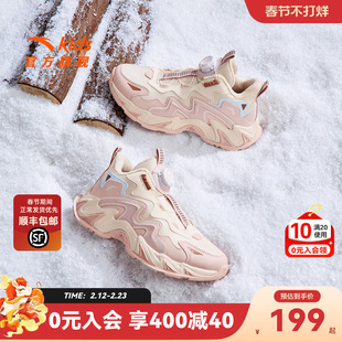 安踏儿童女大童二棉鞋冬季保暖女孩加绒加厚运动鞋女童鞋2025秋冬