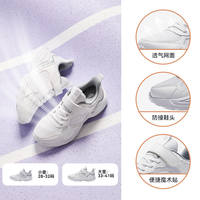 Anta Children's Running Shoes for girls, 2026 Autumn New Style, large children's mesh sports shoes, running shoes for girls, summer thumbnail 3