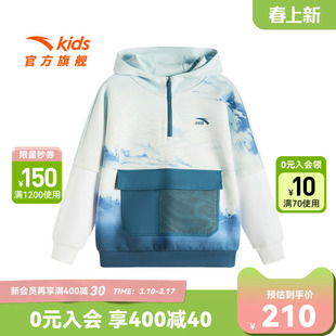安踏儿童卫衣春装新款2026男童户外潮酷印花套头衫宽松大童连帽衫