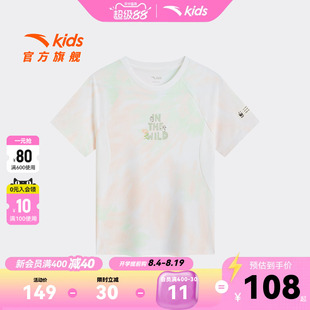 户外WWF安踏儿童女童短袖衫2026年新款夏季透爽速干商场同款短袖T