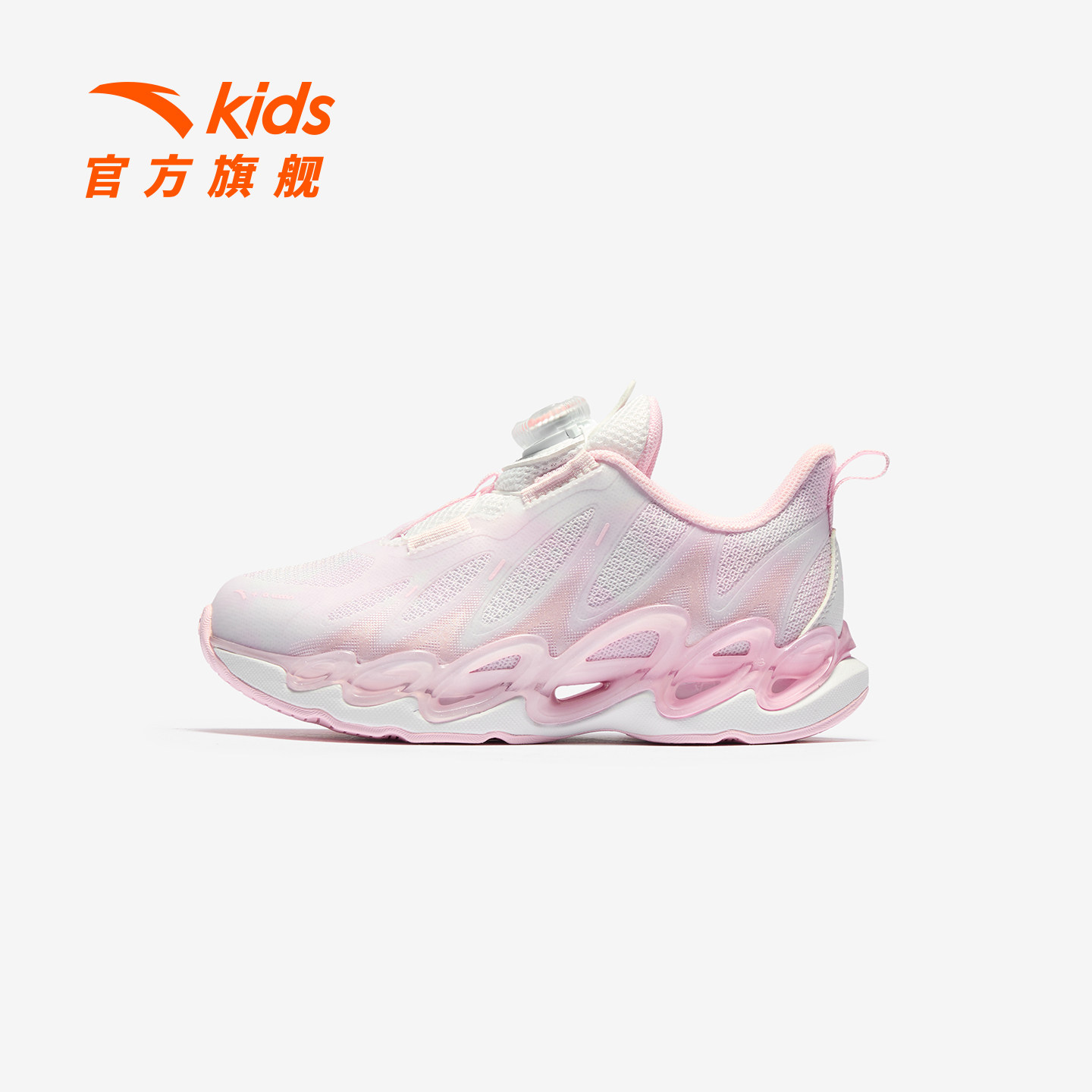 安踏儿童女小童运动跑鞋