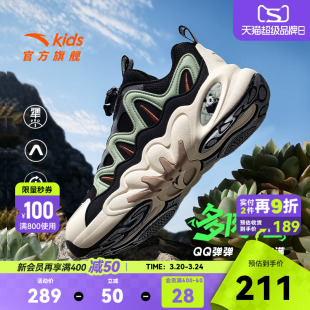 多肉安踏儿童男大童休闲鞋2026冬季新款潮流革面鞋子运动鞋男童鞋