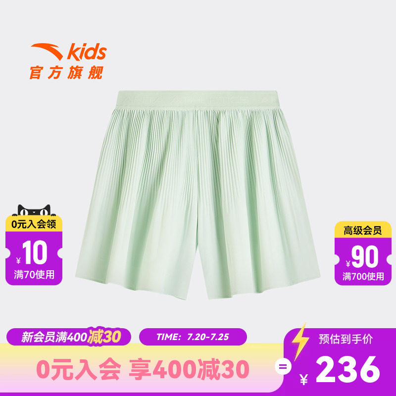 安踏儿童女大童运动短裤