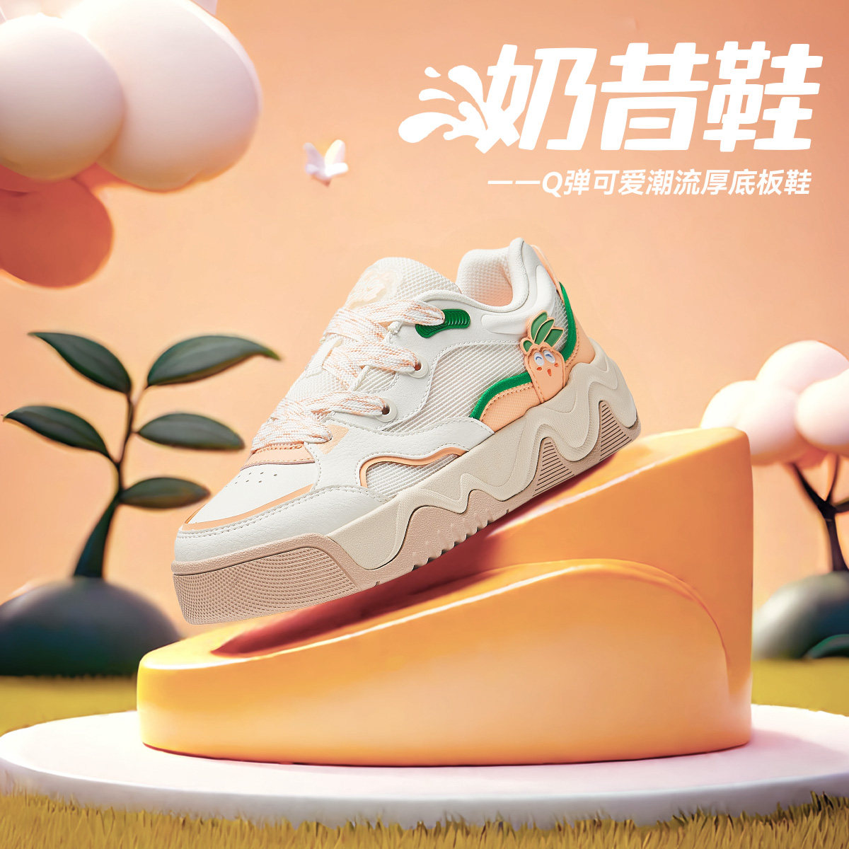 ������/�����-1 34�� ��̤��ͯ��ЬŮͯЬ��2024���＾�¿���������˶�ЬŮ��ͯ����Ь