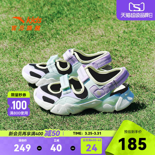 玛丽珍安踏儿童女童框子鞋2026夏季新款大童溯溪涉水沙滩鞋凉鞋女