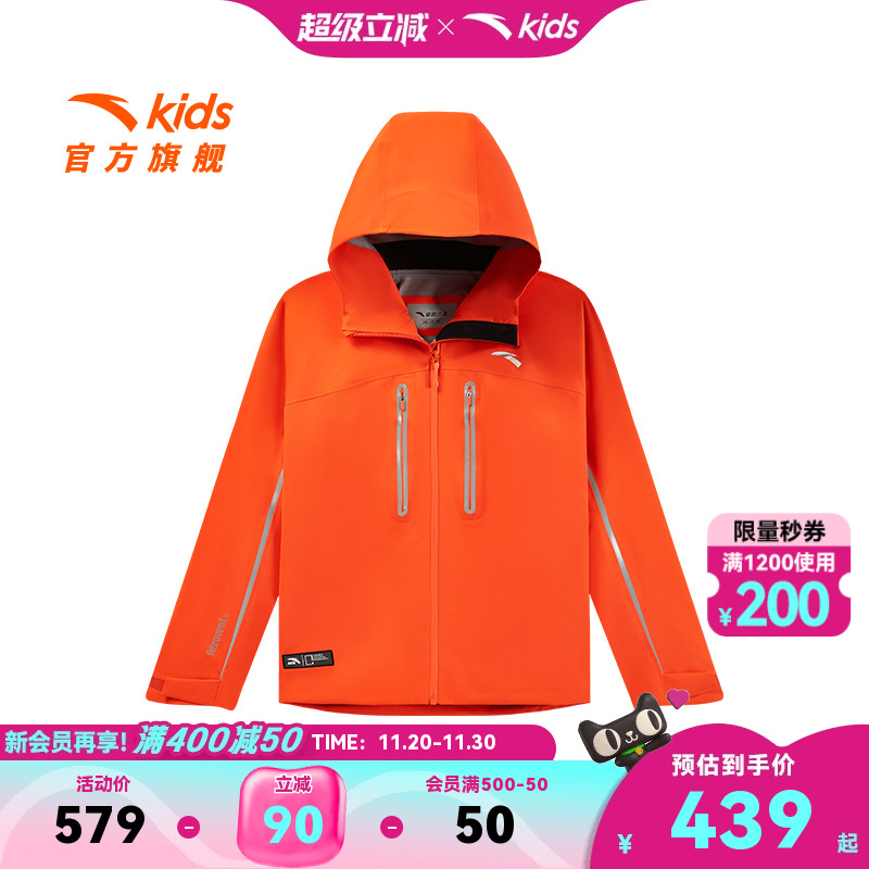 AEROVENT  LT/再生聚酯纤维