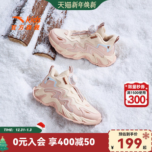 安踏儿童女大童二棉鞋冬季保暖女孩加绒加厚运动鞋女童鞋2025秋冬