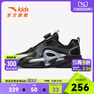 星迹新年款安踏儿童男大童休闲鞋2026年春新款耐磨中大童旋钮童鞋