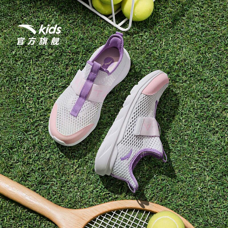 安踏儿童女童鞋子2026夏季新款大童一脚蹬跑鞋网眼运动鞋透气网面