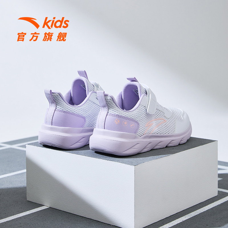 安踏女童运动跑鞋网面