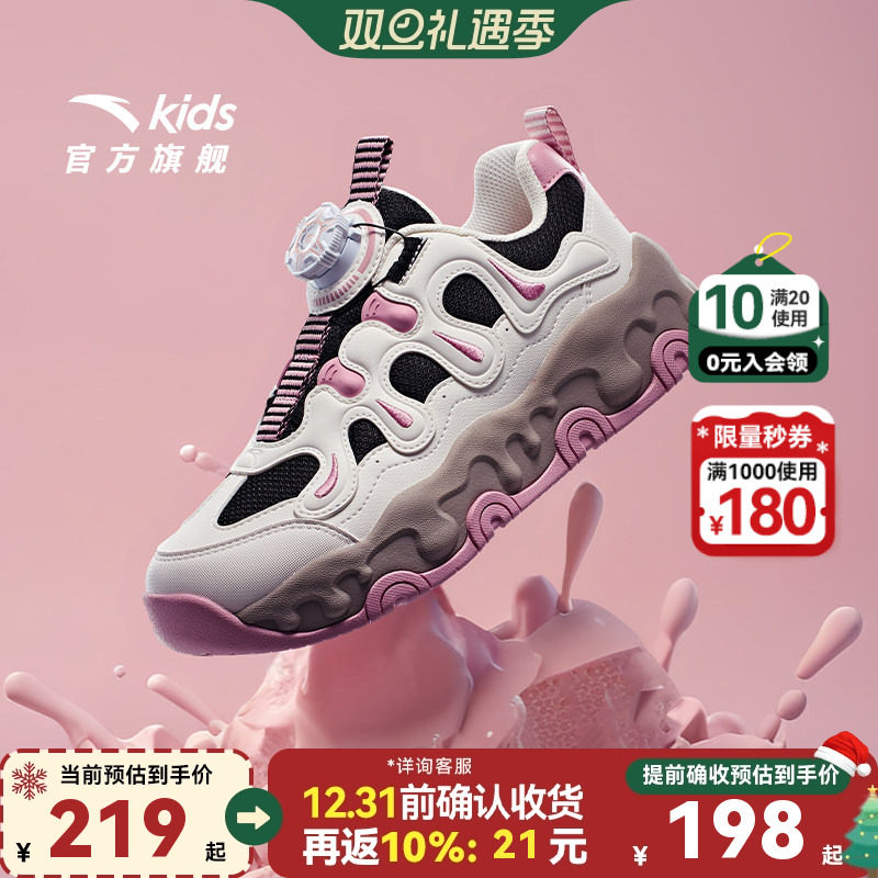 �����ᰲ̤��ͯŮ��ͯ�����¿�����˶�ЬŮͯЬŮ�������ﶬЬ�� 196Ԫ