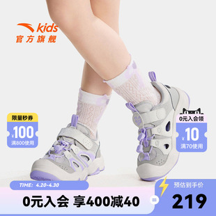 安踏儿童女小童框子鞋2026年夏季新款防滑沙滩凉鞋潮宝宝运动鞋