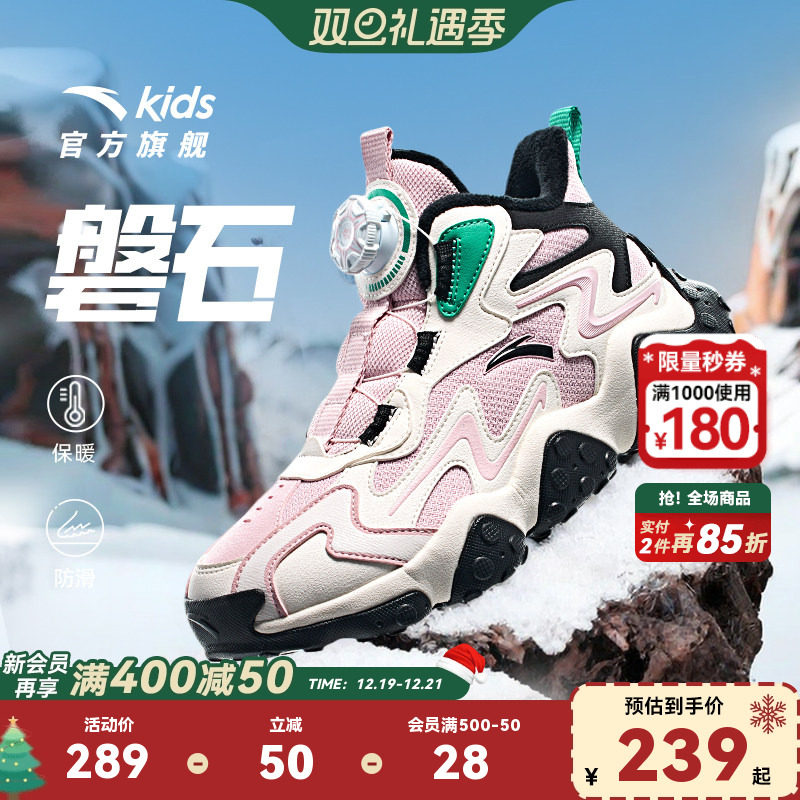 104亓 - 1、“进淘金币”加1件 - 线报酷